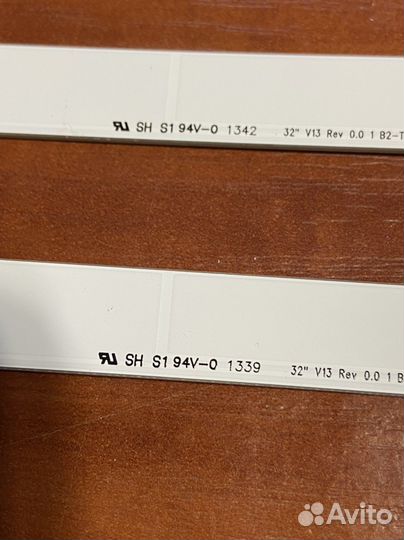 Lg 32ln540v цена за комплект подсветки