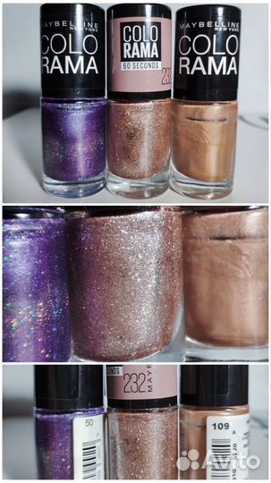 Лаки для ногтей Sally Hansen, Dance legend