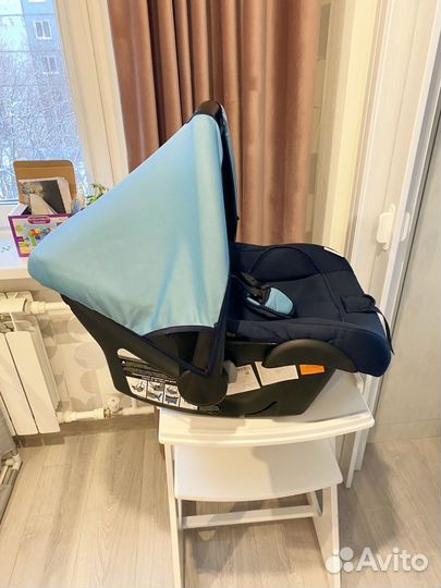 Автолюлька