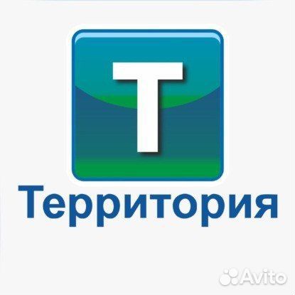 Уборщик/уборщица