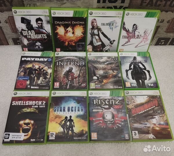 Диски,игры xbox 360