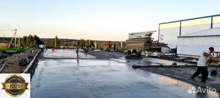 Бетон во Всеволожске