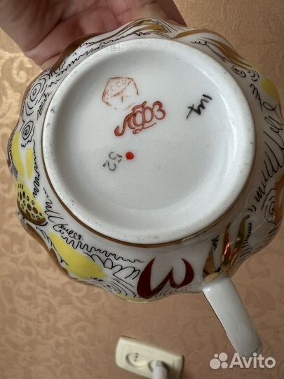 Чайная пара «золотые ромашки» лфз СССР