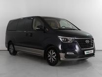 Hyundai H-1 2.5 AT, 2020, 94 925 км, с пробегом, ц�ена 3 619 000 руб.