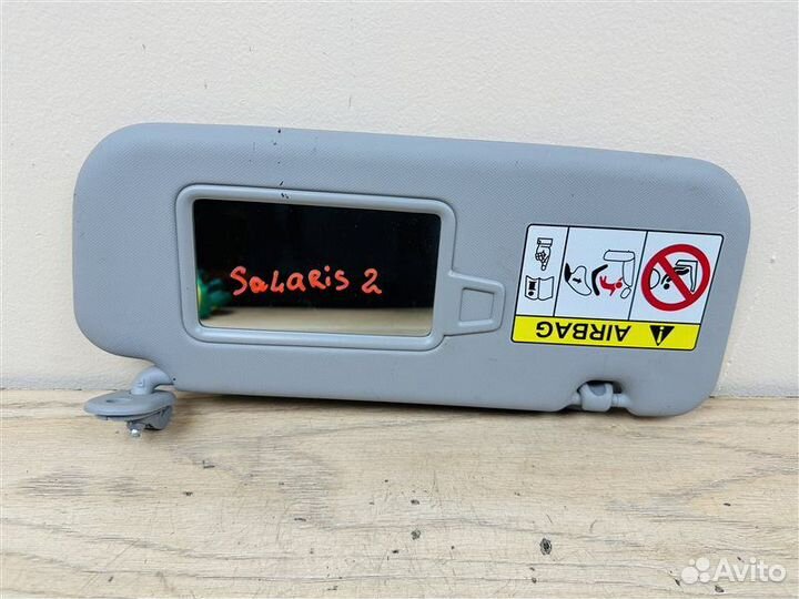 Козырек солнцезащитный правый Hyundai Solaris 2