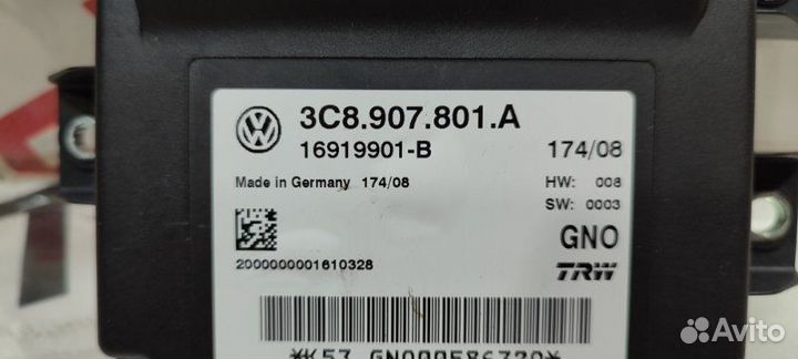 Блок управления стояночным тормозом Volkswagen