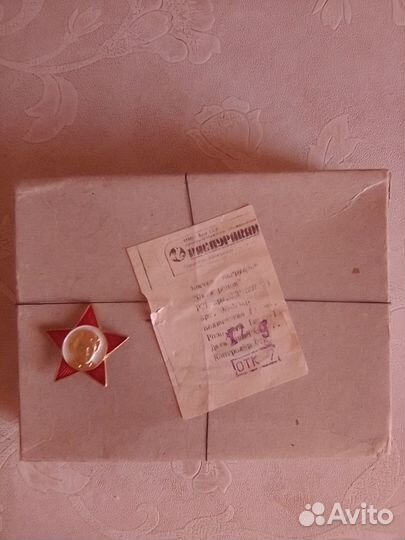 Звездочка-октябренок с лениным, значек