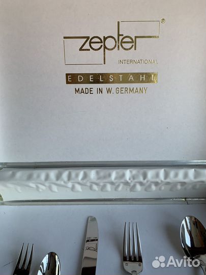 Столовые приборы