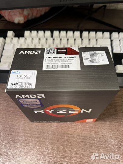 Процессор amd ryzen 5 5600x BOX