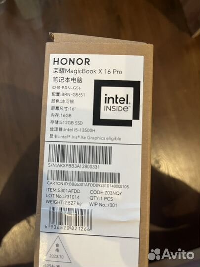 Продам ноутбук honor MagicBook X16 Pro