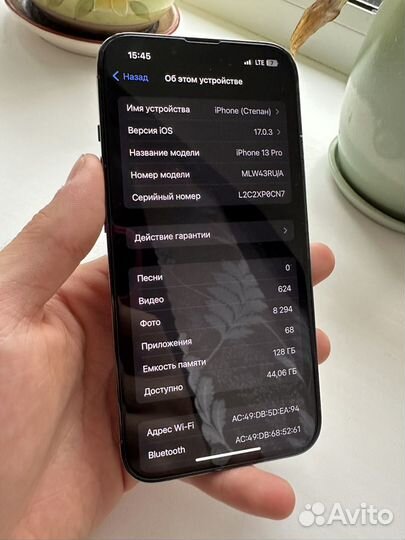 iPhone 13 Pro, 128 ГБ