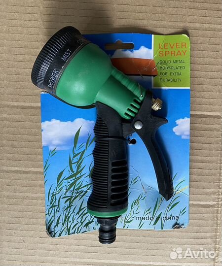 Поливочный пистолет Доставка