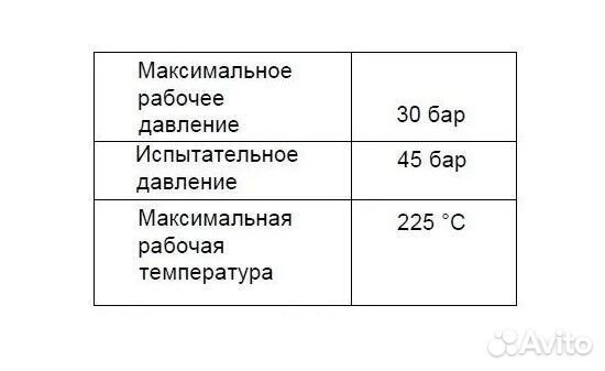 Паяный теплообменник тт130-60