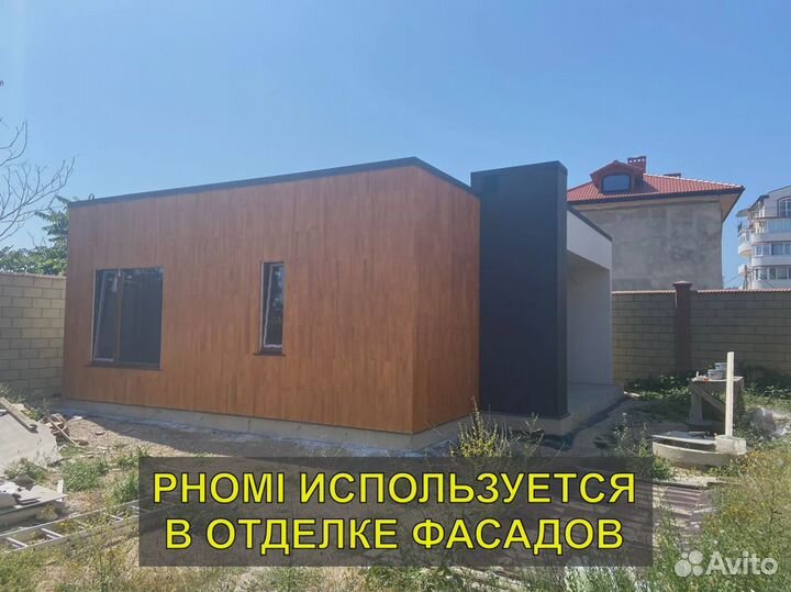 Фасадные панели. Гибкая керамика Phomi