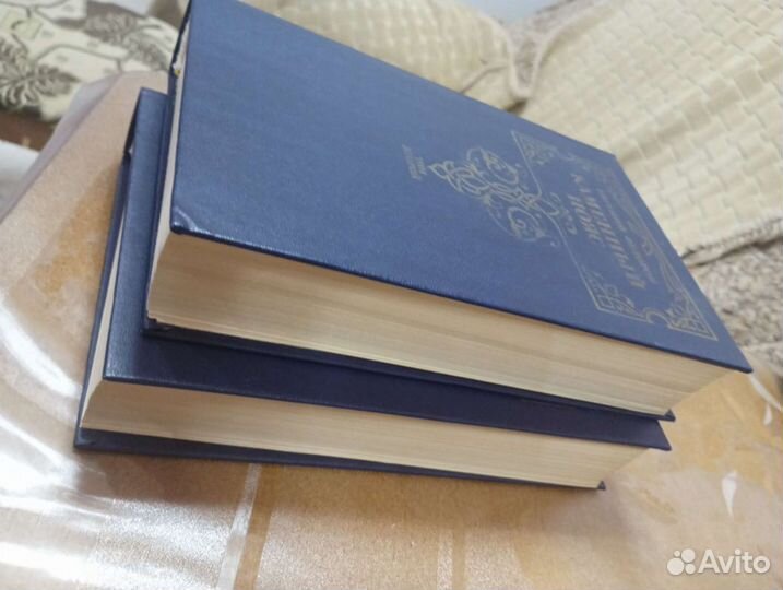 Книги. Евгений Фёдоров Каменный Пояс