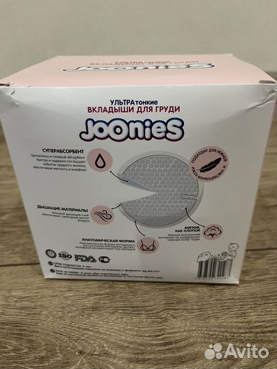 Вкладыши для груди joonies