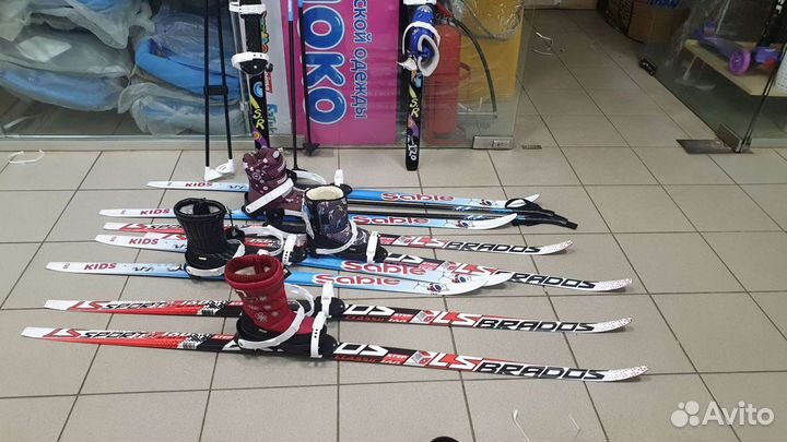 Лыжи для школы 120-160 сантиметров