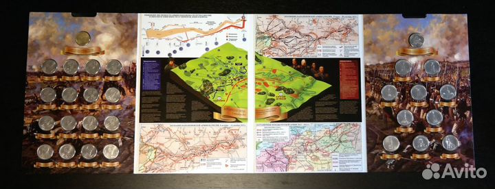 Альбомы для монет