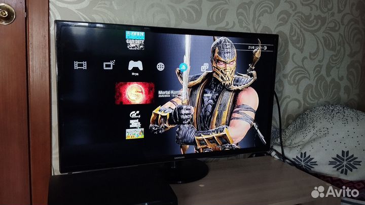 Sony playstation 3