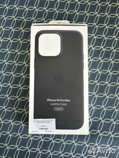 Чехол на iPhone 14 pro max leather MagSafe