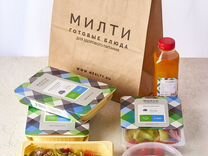 Продавец консультант Милти (готовая еда)