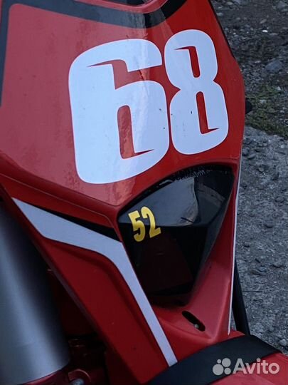 Regulmoto Holeshot Red Edition 2024 4 v