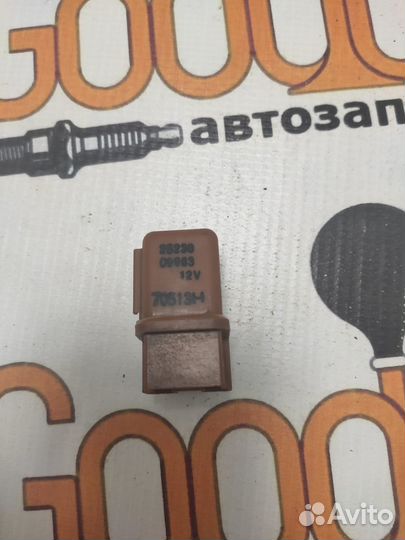Реле 2523009963 Nissan