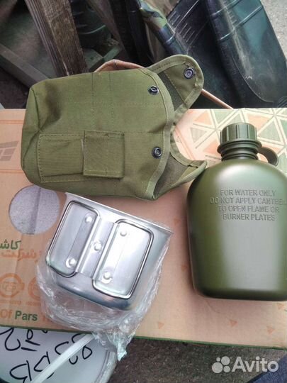 Фляга котелок объём 1литр