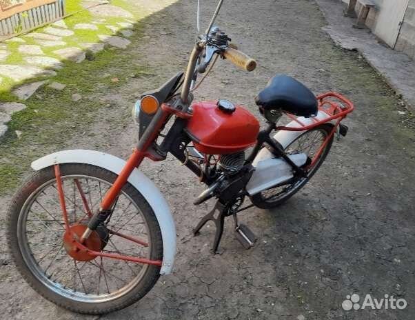 Рига-13
