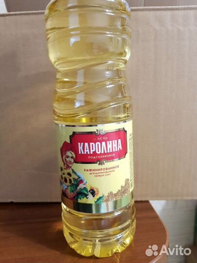 Масло подсолнечное