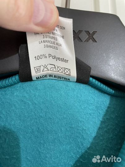 Кофта Мастерка adidas salvador