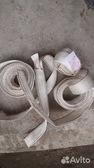 Стропа текстильная