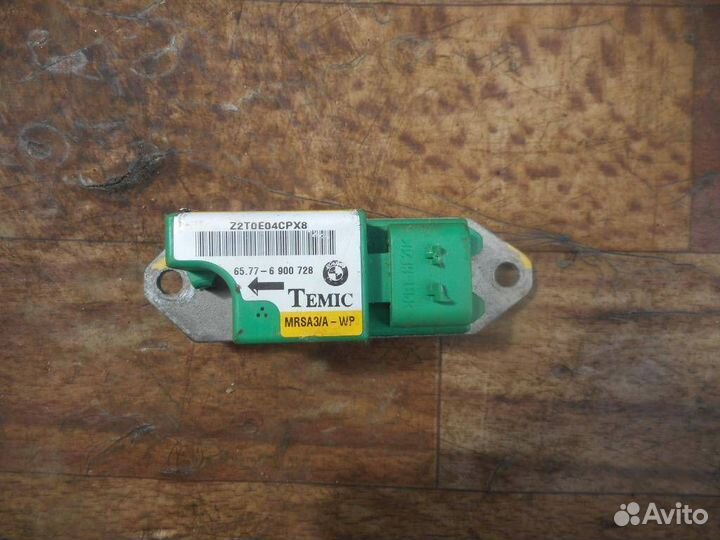 Датчик AIR BAG BMW X5 E53 2000-2007