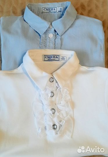 Блузка школьная