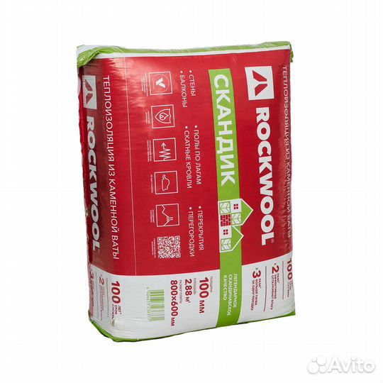 Скандик 100мм качественный rockwool