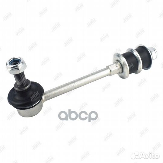 LS14001 jikiu Тяга стабилизатора LS14001 jikiu