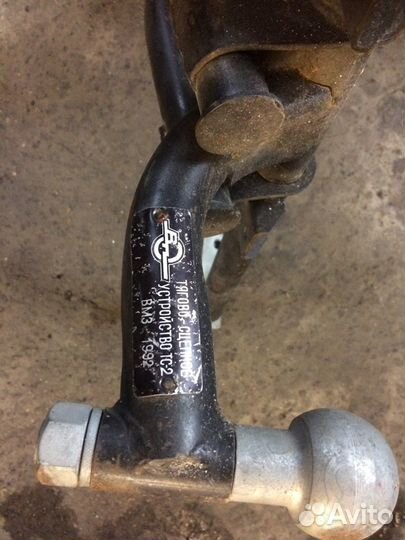 Фаркоп новый сцепное устройство