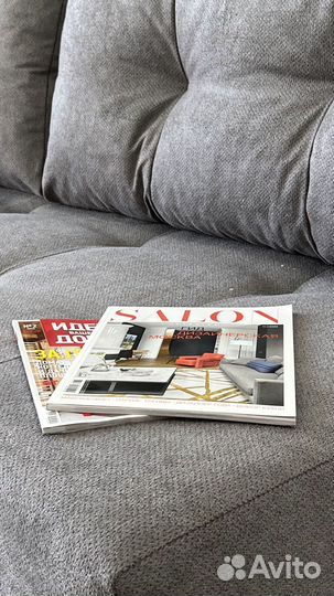 Диван Босс с бесплатной доставкой