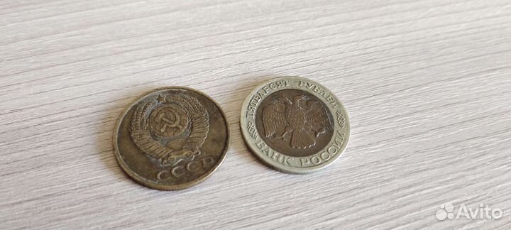 1 копейка 1929