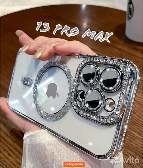 Чехол на iPhone 13 pro max