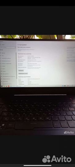 Игровой ноутбук на Ryzen 7