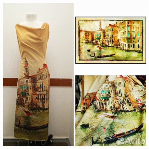 Ткань отрез хлопок