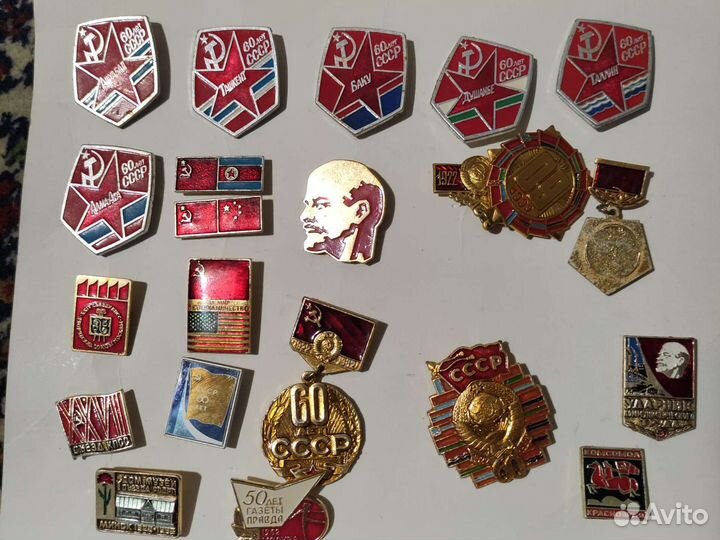 Значки СССР олимпиада 1980 мишки Гербы кижи