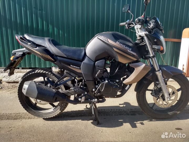 MotoLand bandit 250