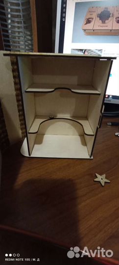 Коробка для коньяка