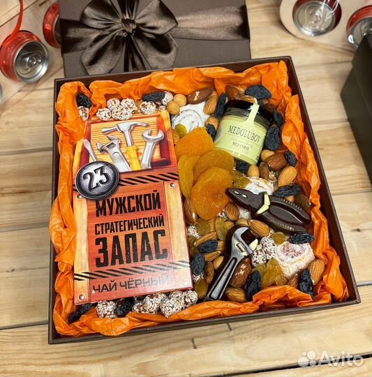 Букет для мужчин