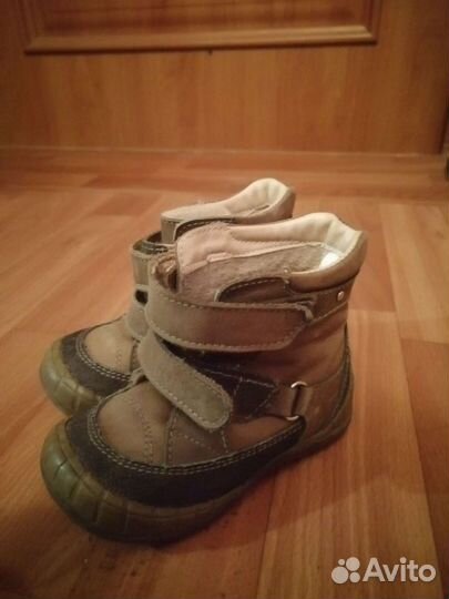 Ботинки детские