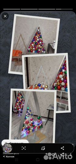 Основа для елки