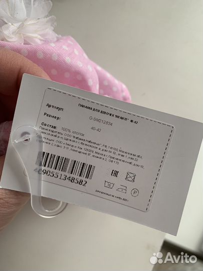 Панама для девочки