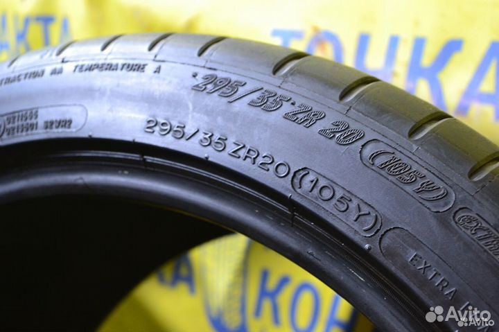 Michelin Pilot Super Sport 295/35 R20